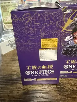 ***Sealed Japanese OP-10 One Piece Royal Bloodline Booster Box US Seller*** - Image 4