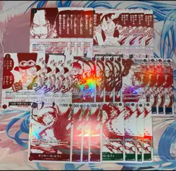 ONE PIECE Card Game ~ 3rd Anniversary Campaign Promo Card Collection - Image 1