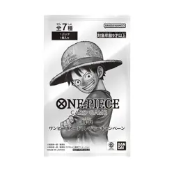 ONE PIECE Card Game ~ 3rd Anniversary Campaign Promo Card Collection - Image 3