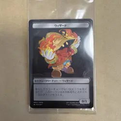 MTG Final Fantasy Plastic Tokens Complete Set of 10 JPN limited FF Family Mart - Image 3