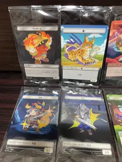 MTG Final Fantasy Plastic Tokens Complete Set of 10 FF Family Mart JPN limited - Image 2