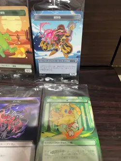 MTG Final Fantasy Plastic Tokens Complete Set of 10 FF Family Mart JPN limited - Image 4