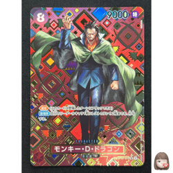 [NM] Monkey D. Dragon ONE PIECE Card Japanese OP07-015 Emperors in the New World - Image 1
