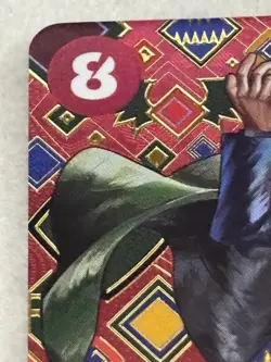 Monkey D Dragon OP07-015 SP Full Art SR Emperors in the New World ONE PIECE Card - Image 3