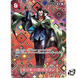 Monkey D Dragon OP07-015 SP Full Art SR Emperors in the New World ONE PIECE Card - Image 1