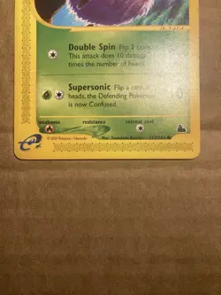 Venonat Pokemon Card Skyridge 112/144 MP - Image 4