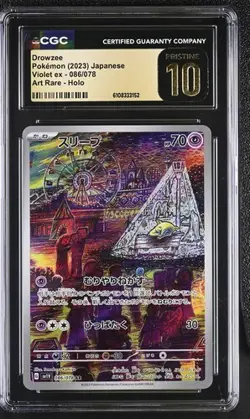 CGC 10 PRISTINE Drowzee 086/078 AR Art Rare Holo Violet ex Japanese Pokemon Card - Image 1