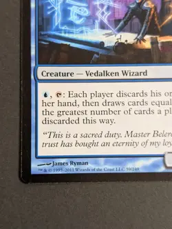 MTG Card - 1x Jace's Archivist - Magic Core Set 2012 - LP - Magic The Gathering - Image 3