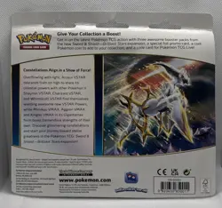New Pokemon Brilliant Stars, Leafeon Promo 3-Pack Blister Card TCG Sealed - Image 2