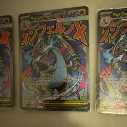 Pokemon TCG 3 Card Lot Foil Mega Charizard X EX (sealed upc promos) 2 cards per - Image 3