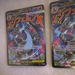 Pokemon TCG 3 Card Lot Foil Mega Charizard X EX (sealed upc promos) 2 cards per - Image 4