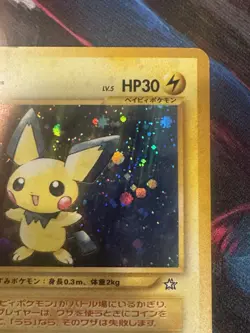 Pokemon Pichu TCG Holo Rare Card No. 172 Neo Genesis 2000 Japanese Edition - Image 3