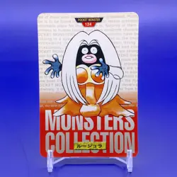 Jynx TCG Pocket Monster Collection Card Bandai Japanese Made In Japan F/S a - Image 1