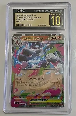 Mega Charizard Ex 013/080 Inferno x JPN Pokemon TCG Card - CGC 10 PRISTINE - Image 1