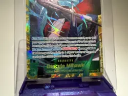 🗡Dracule Mihawk -OP14-119 - The Azure Sea Seven English| One Piece Card Game - Image 2