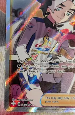 Piers - 069/072 - Pokemon Shining Fates Sword & Shield Full Art Rare Card NM - Image 2