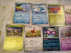 Modern Japanese Pokemon - 11 Card Lot - Image 2