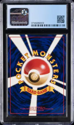 1999 POKEMON JPN GYM 2: CHALLENGE FROM THE DARKNES BLAINE'S CHARIZARD CGC 8 - Image 2