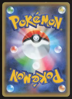 SCIZOR EX 057/080 XY9 RAGE OF BROKEN HEAVENS Pokemon Japanese NEAR MINT-2 - Image 2