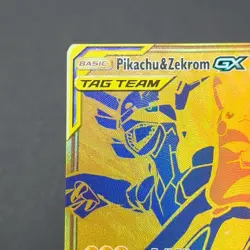 Pikachu & Zekrom Tag Team GX SM248 - Pokemon TCG SM Black Star Promos - Image 2