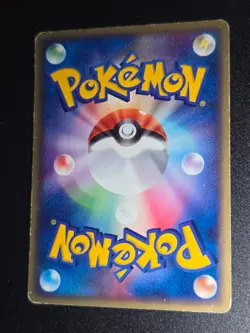 Forina's Absol 008/019 Movie VS Jirachi Deck Pokemon Japanese MP/HP - Image 2