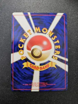 Pokemon Japanese Vending Series Growlithe No. 058 NEAR MINT - Image 2