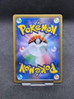 Pokemon Card Charizard 013/095 Holo Rare SM9 Tag Bolt Japanese *New* MINT! - Image 3
