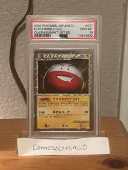 Electrode Holo 027/080 PSA 10 POKEMON Clash At The Summit 2010 Japanese 1st Ed - Image 1
