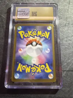 2025 Pokemon Mega Diancie ex 005/021 Japanese CGC Pristine 10! - Image 2