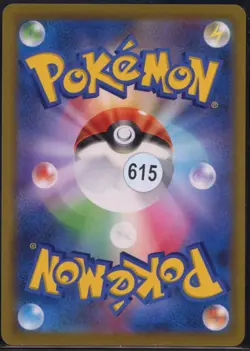 Chandelure 069/067 Character Rare Battle Region Pokemon Japanese NM - Image 3