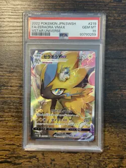 2022 POKEMON JPN SWORD & SHIELD VSTAR UNIVERSE #219 FULL ART/ZERAORA VMAX PSA 10 - Image 1