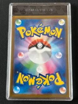 Pokemon Articuno AR 102/100 sv9 Battle Partners Mint CGS 10 JAP no PSA - Image 3