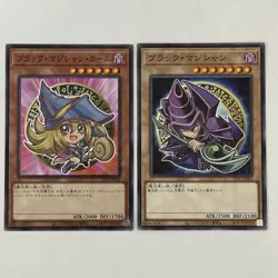 Dark Magician Girl Seven Eleven Promo 711E-JP002 Dark Magician 711C-JP001 Yugioh - Image 1