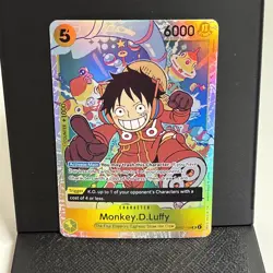 Monkey.D.Luffy (OP07-109 SR) - 500 Years Future - One Piece - Image 1