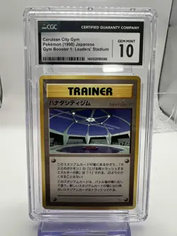 Cerulean City Gym Pokemon (1998) Japanese Gym Booster 1: Leaders' Stadium CGC 10 - Image 1
