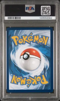 2023 POKEMON SVP EN-SV BLACK STAR PROMO #085 PIKACHU WITH GREY FELT HAT PSA 10 - Image 2