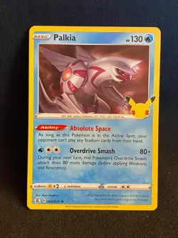 Sword & Shield Celebrations 25th Anniversary Singles NM English Pokemon Cards - Image 4