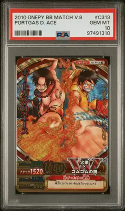 2010 ONE PIECE ONEPY BERRY BERRY MATCH VOL.8 #C313 PORTGAS D. ACE PSA 10 - Image 1