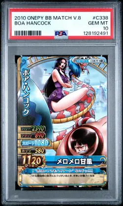 2010 ONE PIECE ONEPY BERRY BERRY MATCH VOL.8 #C338 BOA HANCOCK PSA 10 - Image 1