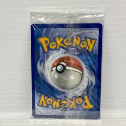 Charizard V SWSH050 - Pokemon TCG Black Star Promo Champions Path - Promo Sealed - Image 2