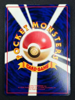 [NM] Graveler Pokemon Card Japanese No.075 Vending Series Vintage Glossy TK63 - Image 3