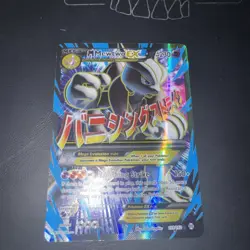 Pokemon Mewtwo EX TCG Full Art Holo Card Breakthrough 159/162 Ultra Rare - Image 1