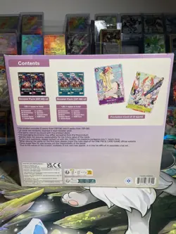 One Piece Trading Card Game: Illustration Box Volume 1 & Volume 2 SEALED - Image 4