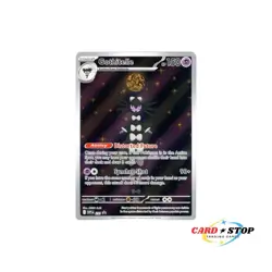 Gothitelle - 211 - SV: Scarlet & Violet Promo Cards (SVP) - Image 1