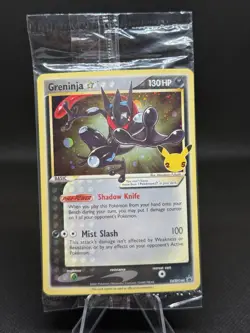 SEALED Greninja Gold Star SWSH144 Sword & Shield Promo Card Holo NM Condition 2 - Image 1