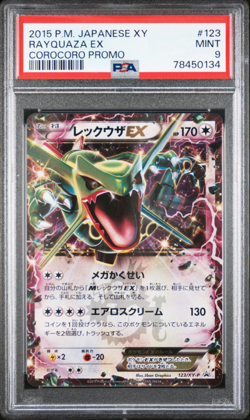 PSA 9 Rayquaza EX 123/XY-P Corocoro Promo Japanese Pokemon Card 2015 Gem Mint XY - Image 1