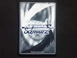 VICTORY TO MANKIND NIK/S117-029R RRR - JAPANESE NIKKE WEISS SCHWARZ TRADING CARD - Image 4