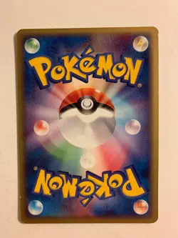 Pokemon Carte / Card Electrode 002/016 1ED ( Mirage's Mew Constructed ) - Image 2