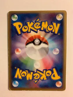 Pokemon Carte / Card Voltorb 001/016 1ED ( Mirage's Mew Constructed ) - Image 2