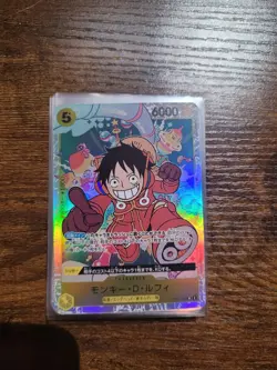 Monkey D Luffy OP07-109 SR 500 Years in the Future One-Piece Card - Japanese - Image 1